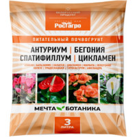 почвогрунт 