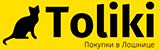 Toliki
